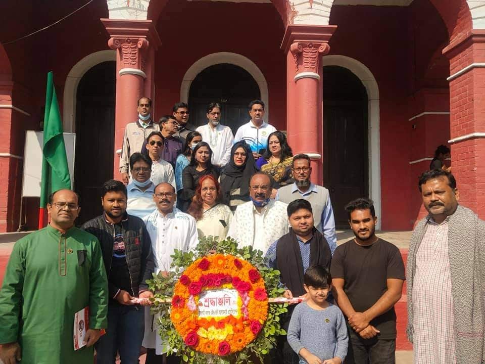 মহান শহীদ দিবস ও আন্তর্জাতিক মাতৃভাষা দিবস